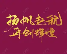 Karsa意外战胜尤文图斯,出色防守引爆全场!再创辉煌时刻(尤文图斯1718第二客场) Karsa意外战胜尤文图斯,出色防守引爆全场!再创辉煌时刻(尤文图斯1718第二客场)